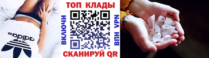 Где купить Сыктывкар COCAIN  МЕФ  СК  Бошки Шишки  ГАШИШ 