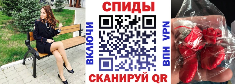 Amphetamine VHQ  купить закладку  Сыктывкар 
