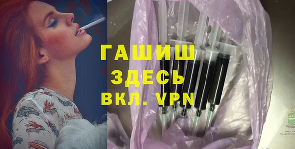 СК Бугульма