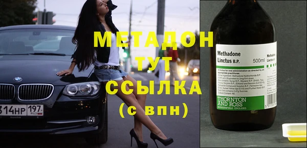 мдпв Бородино