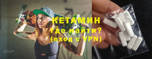 СК Бугульма