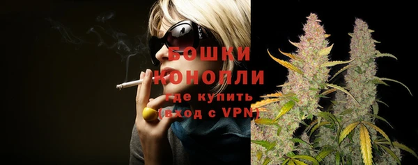 СК Бугульма
