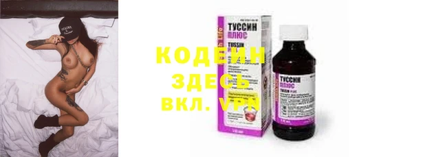 СК Бугульма