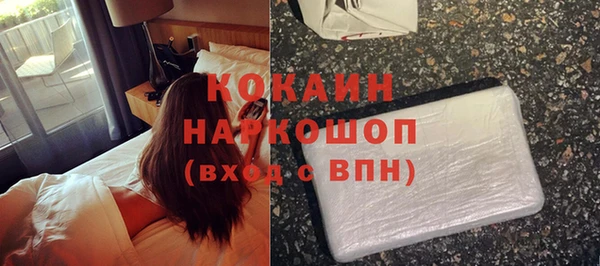СК Бугульма