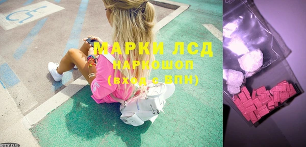СК Бугульма