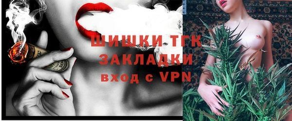 СК Бугульма