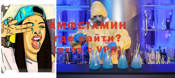 хмурый Бронницы