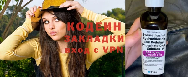 СК Бугульма
