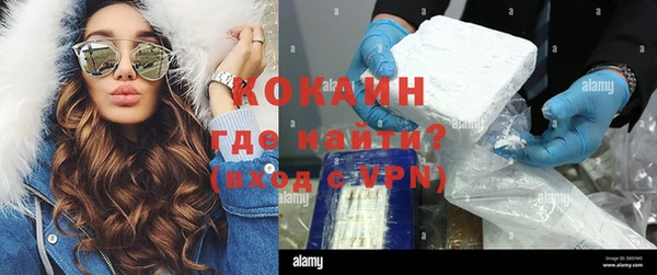 хмурый Бронницы