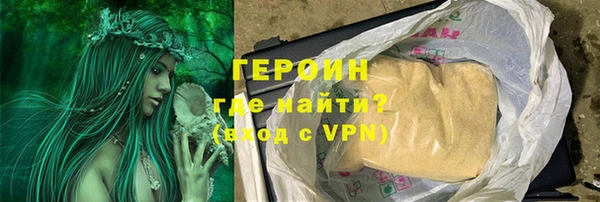мдпв Бородино