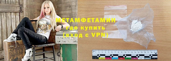 мдпв Бородино