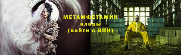 СК Бугульма