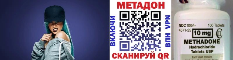 МЕТАДОН мёд  магазин    Сыктывкар 