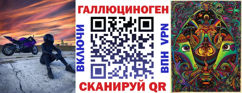 Псилоцибиновые грибы Magic Shrooms  купить   Сыктывкар 