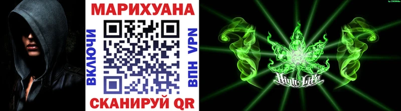 дарнет шоп  Сыктывкар  МАРИХУАНА планчик 